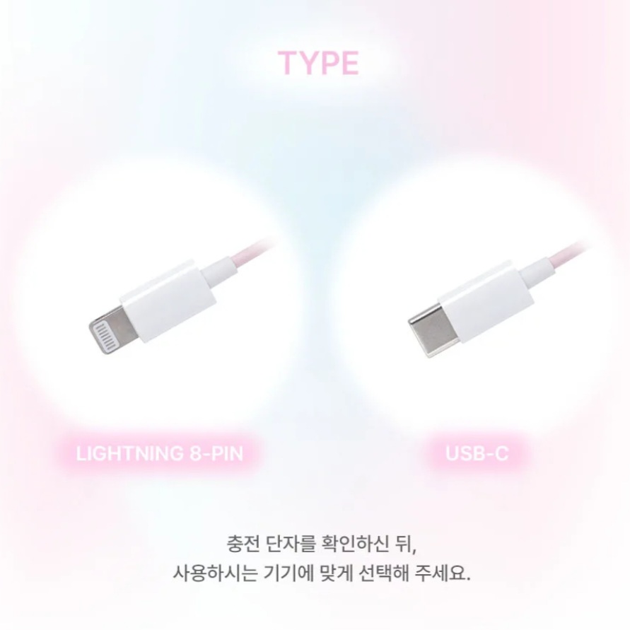 Almost Blue 粉色星星雪點耳機