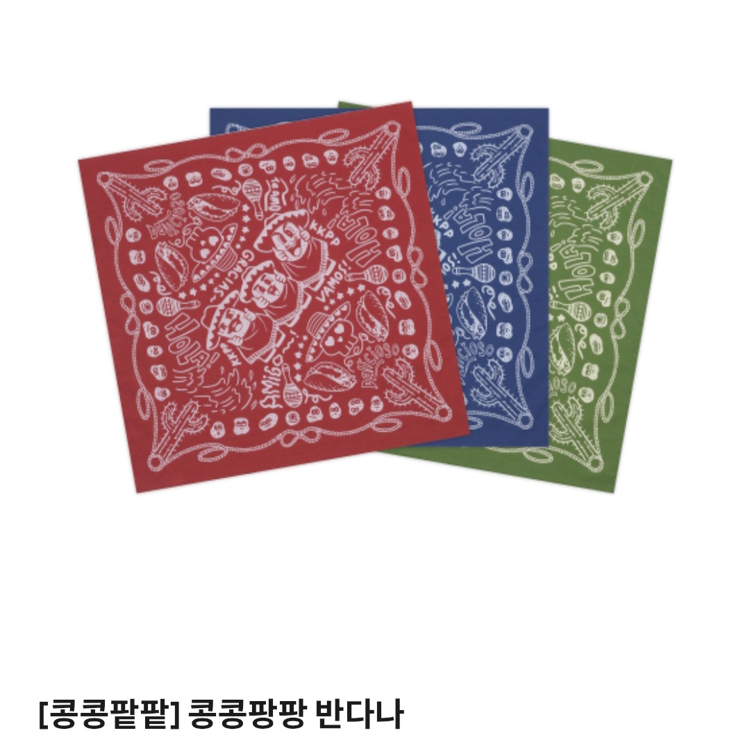 光洙/宇彬/璟秀 - 豆豆笑笑 綜藝官方周邊