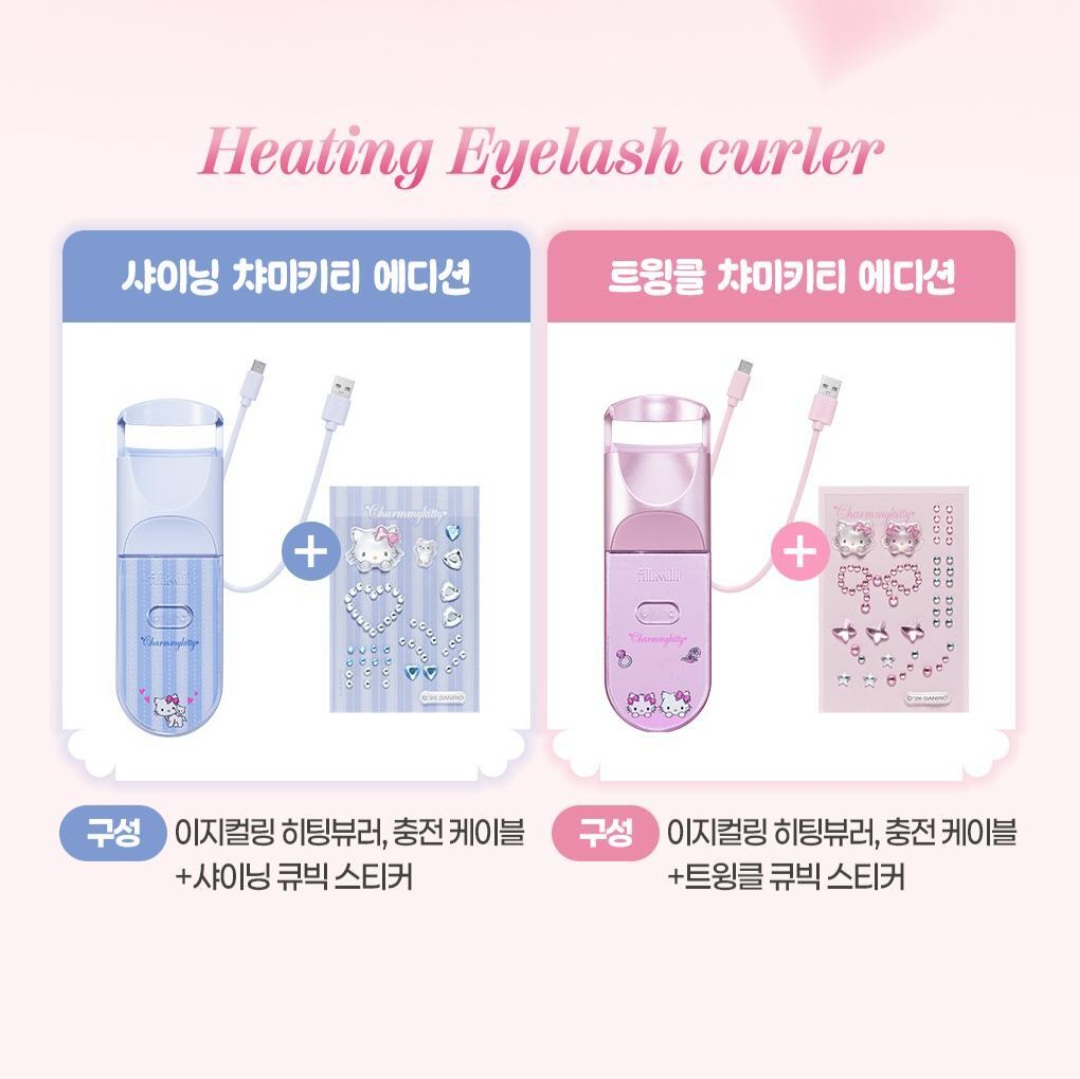 Charmmy Kitty x fillimilli 聯名系列