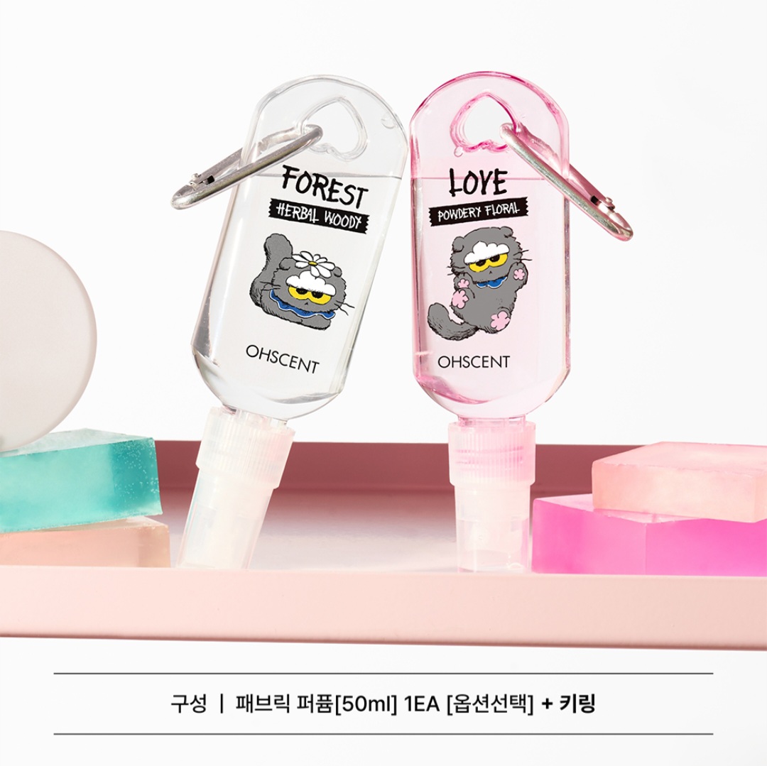 ZO & FRIENDS x OHSCENT 香水聯名