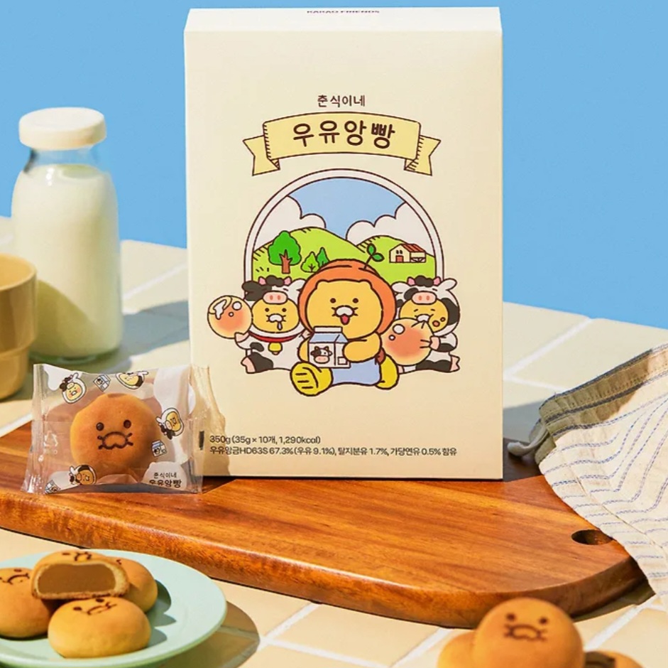 KakaoFriendsMilkBread