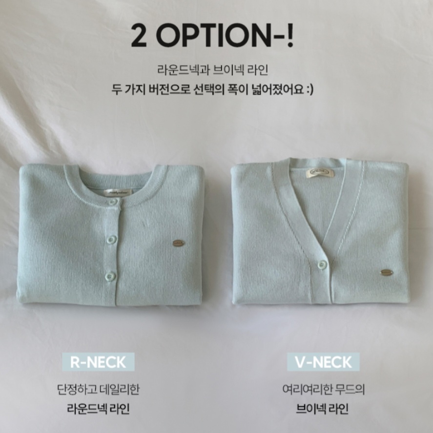 韓國素色薄針織外套