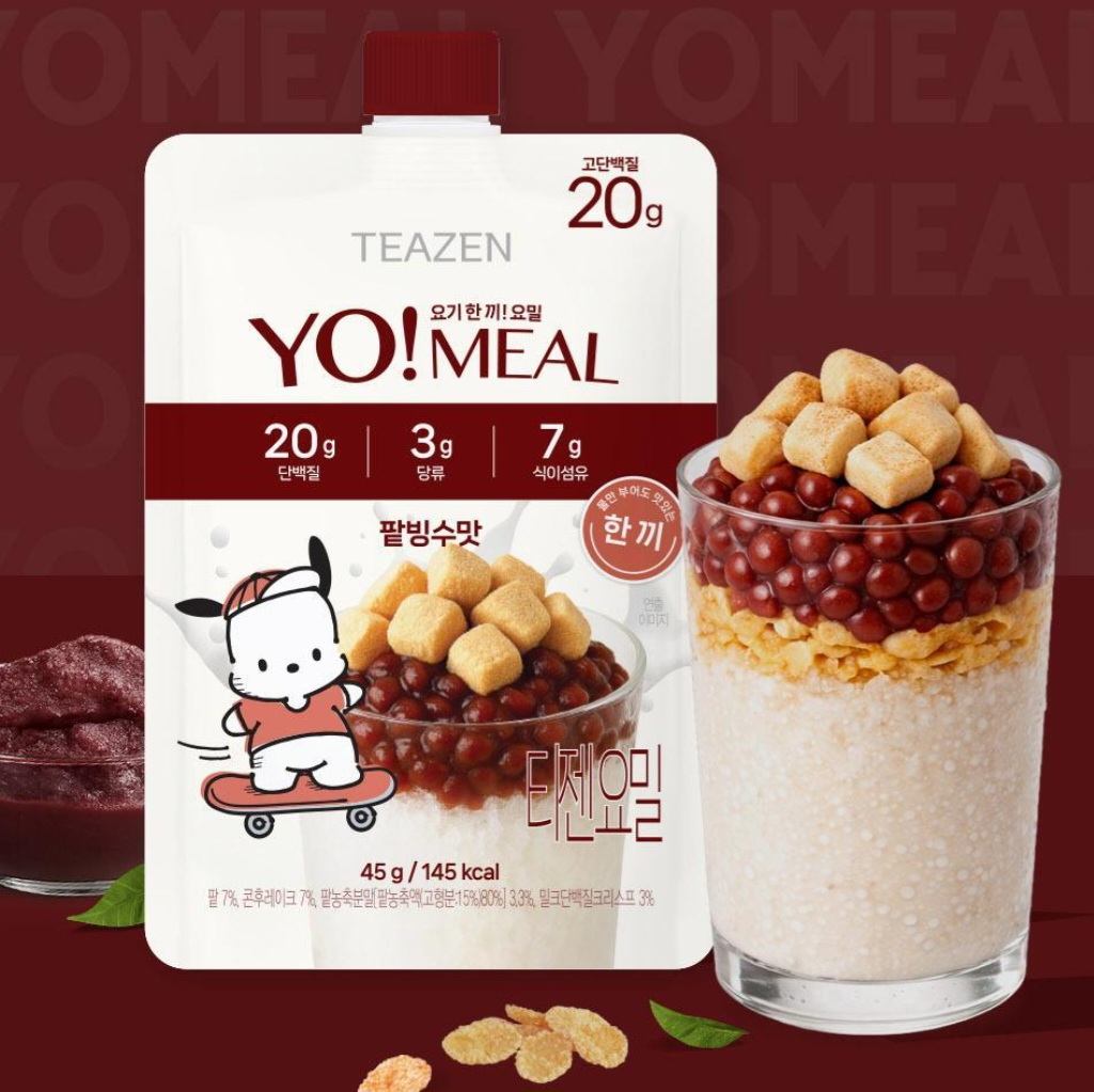 TEAZEN YO!MEAL 高蛋白代餐乳酪