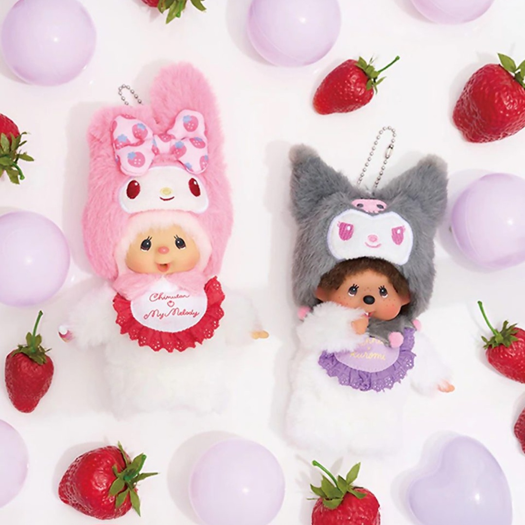 MoncchichiSanrioDollsKeyring