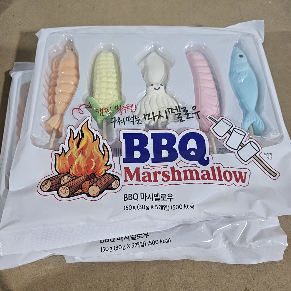 海鮮串燒造型BBQ棉花糖