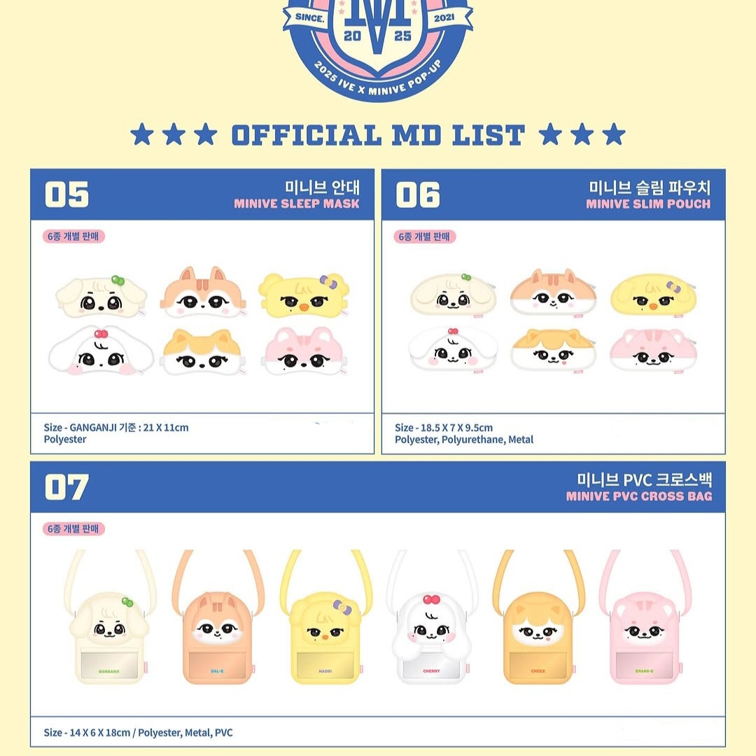 IVE - MINIVE SCHOOL 官方周邊