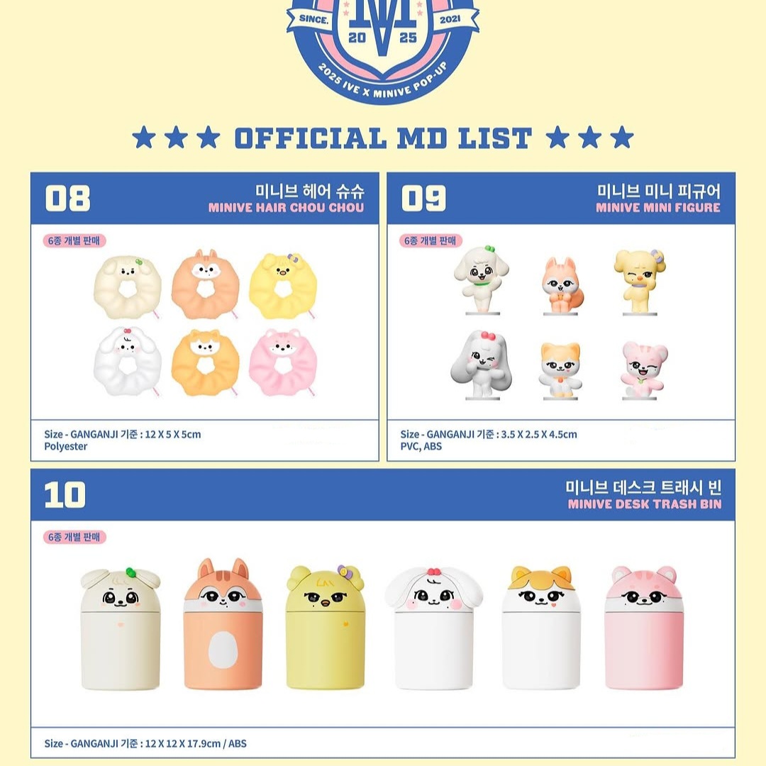 IVE - MINIVE SCHOOL 官方周邊