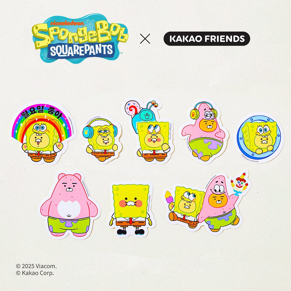 KakaoFriends x 海綿寶寶系列