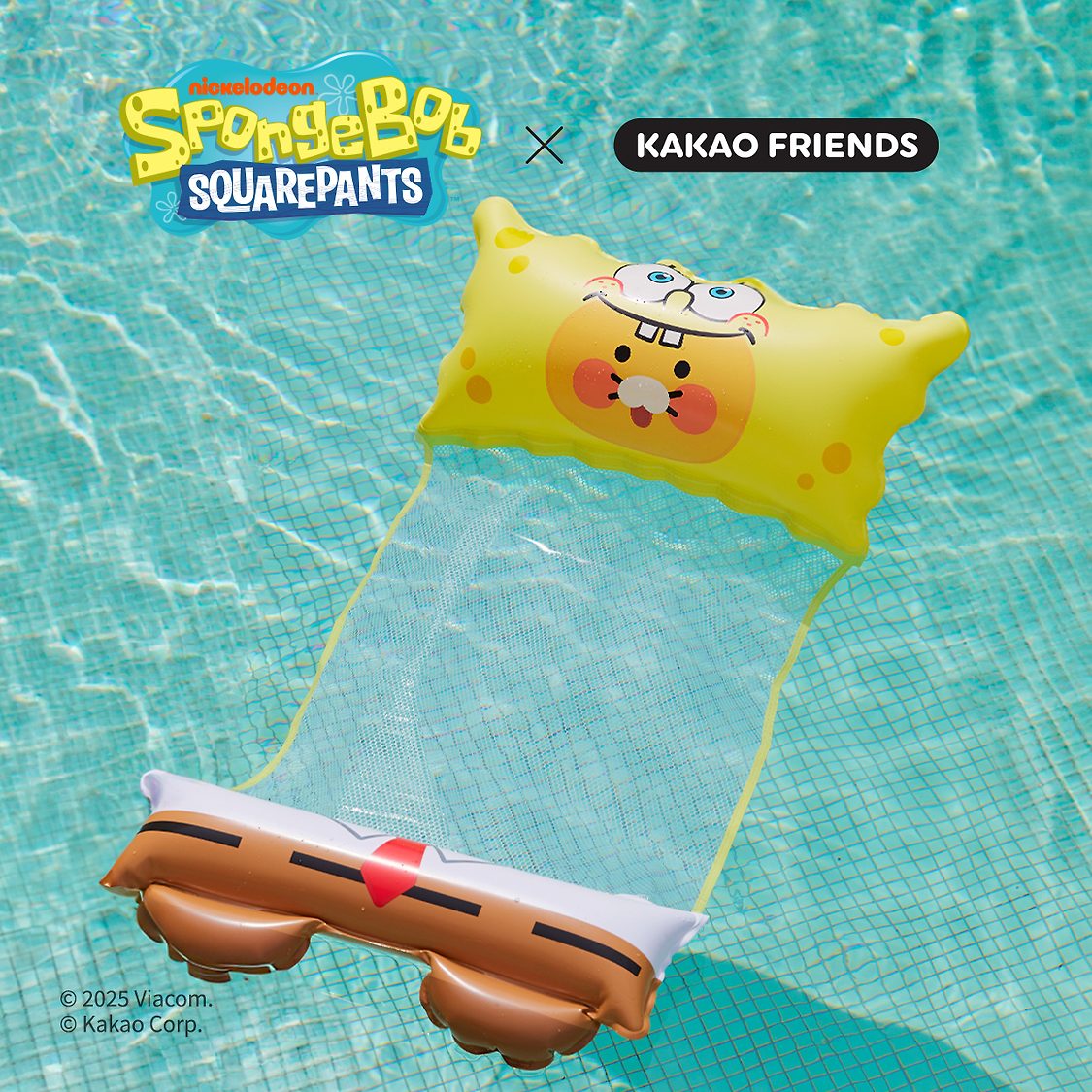 KakaoFriends x 海綿寶寶系列