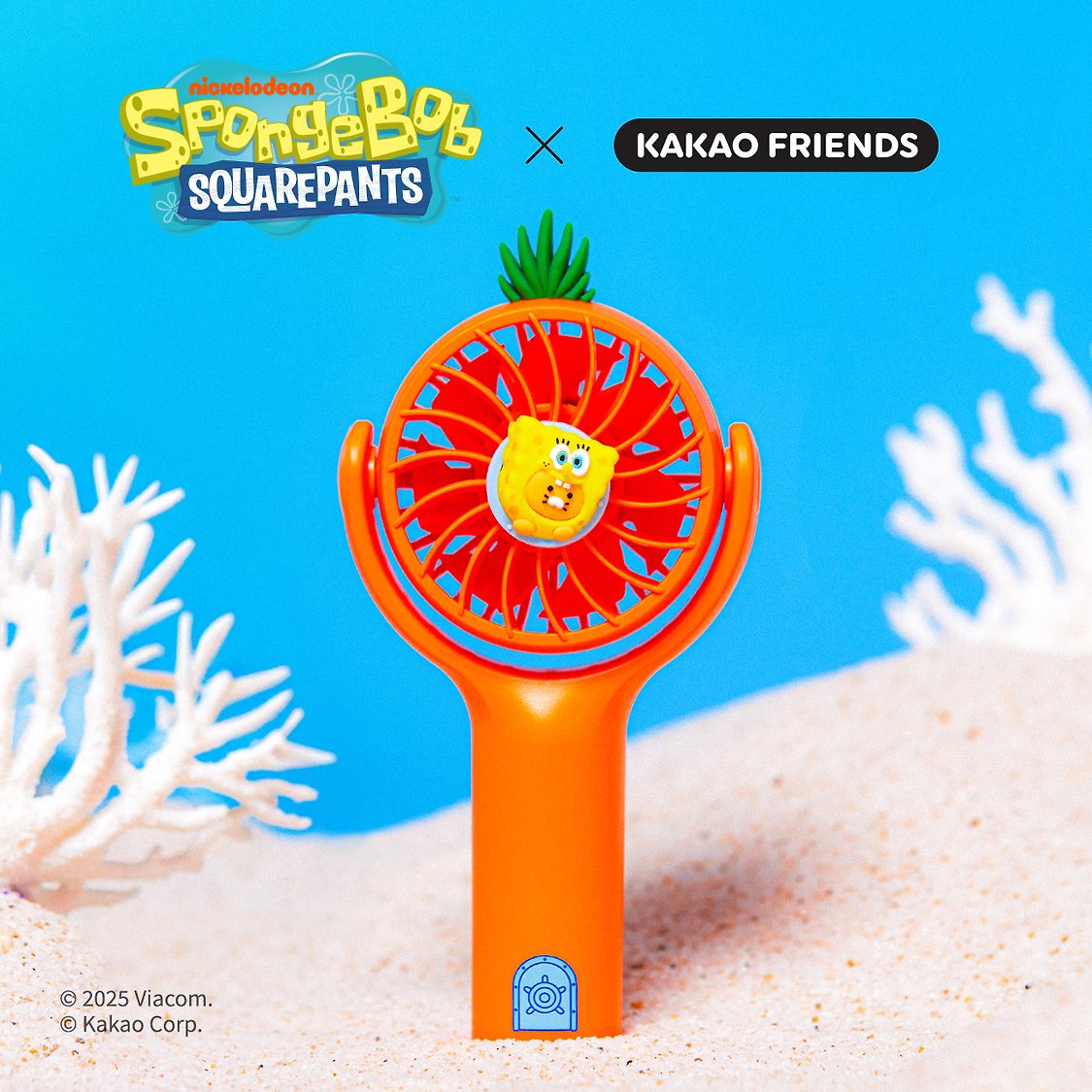 KakaoFriends x 海綿寶寶系列