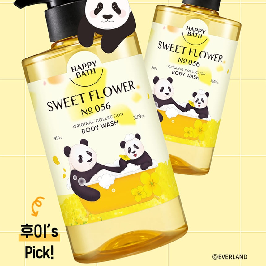 Happy Bath熊貓聯名系列沐浴露/身體乳